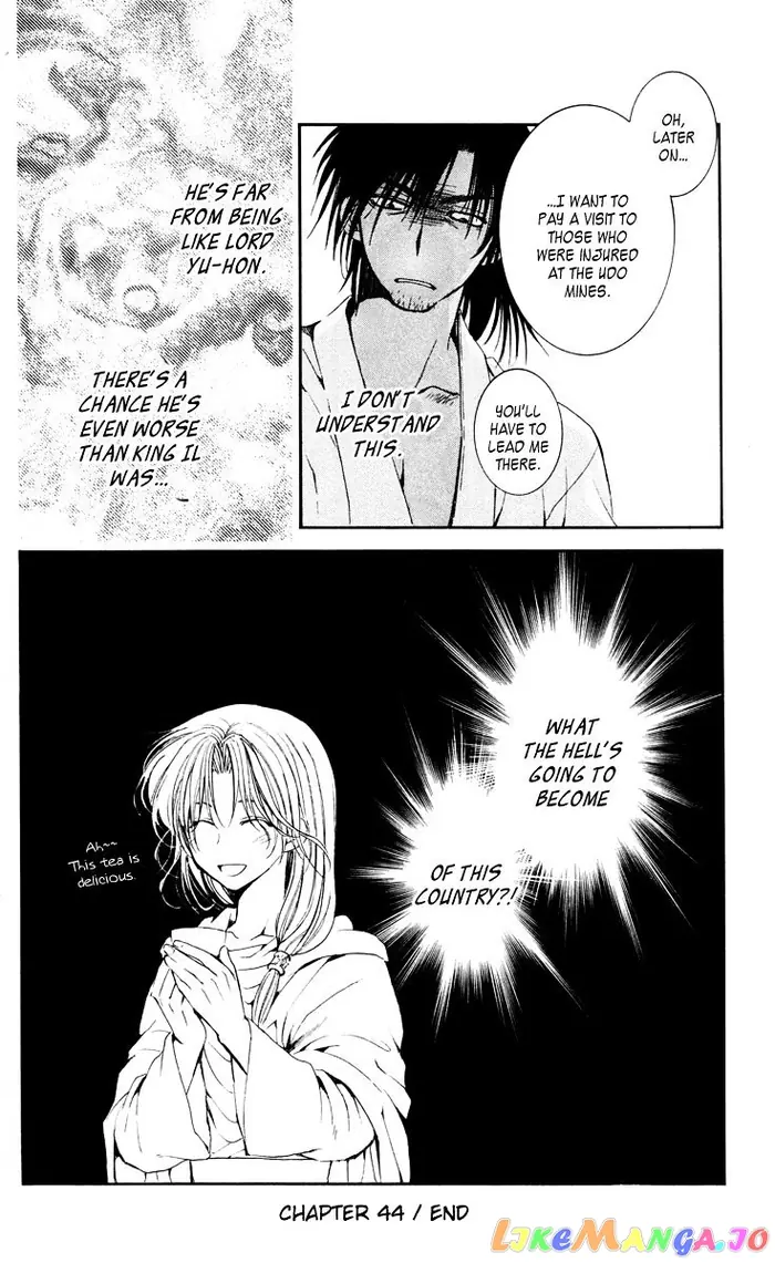 Yona of the Dawn Chapter 44 image 34_optimized